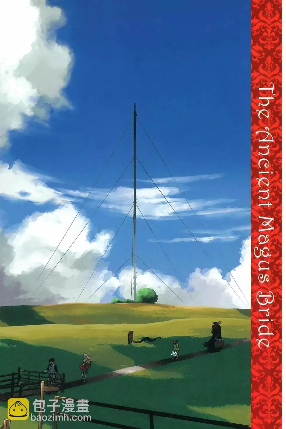 第09卷 第5页