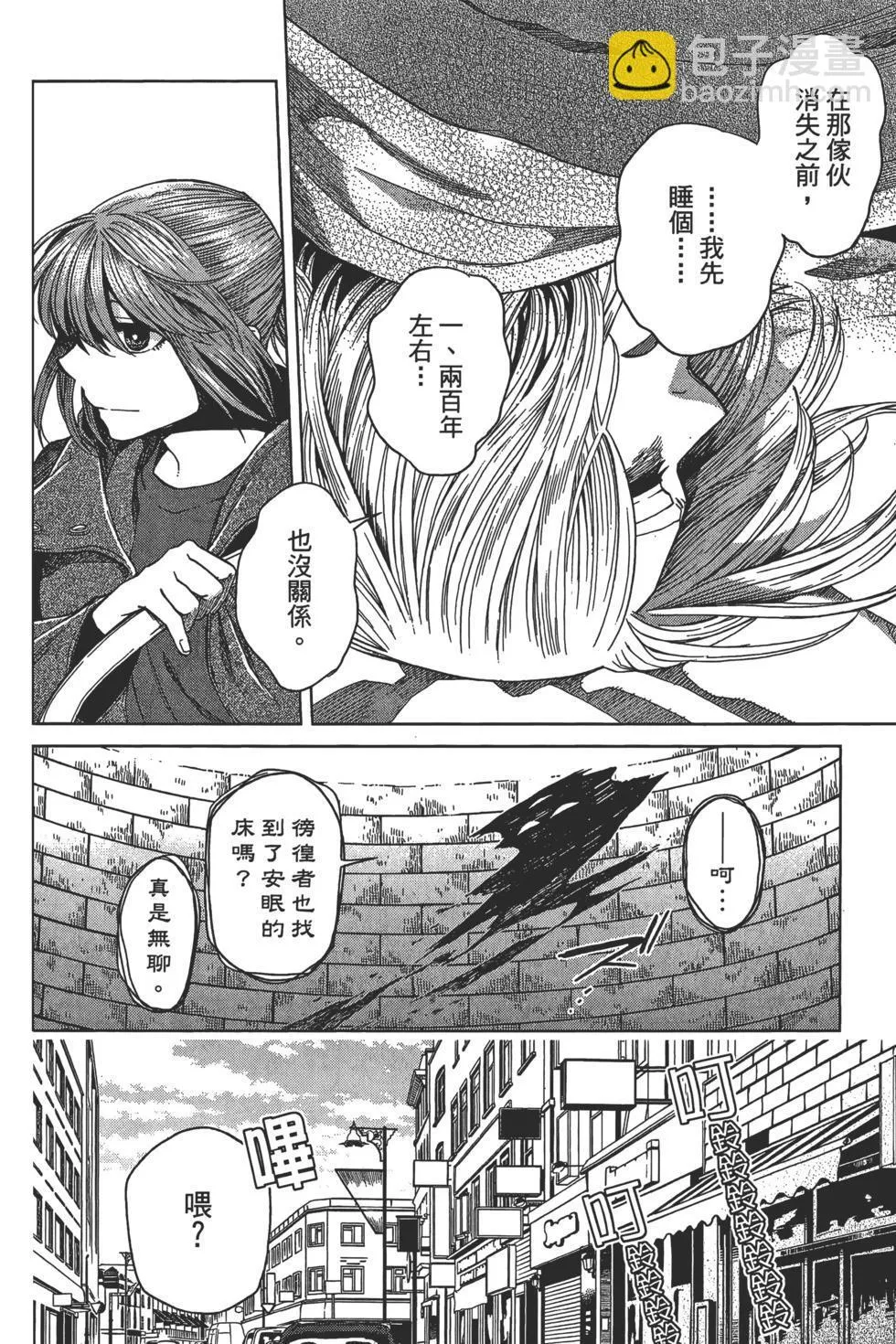 第09卷 第182页