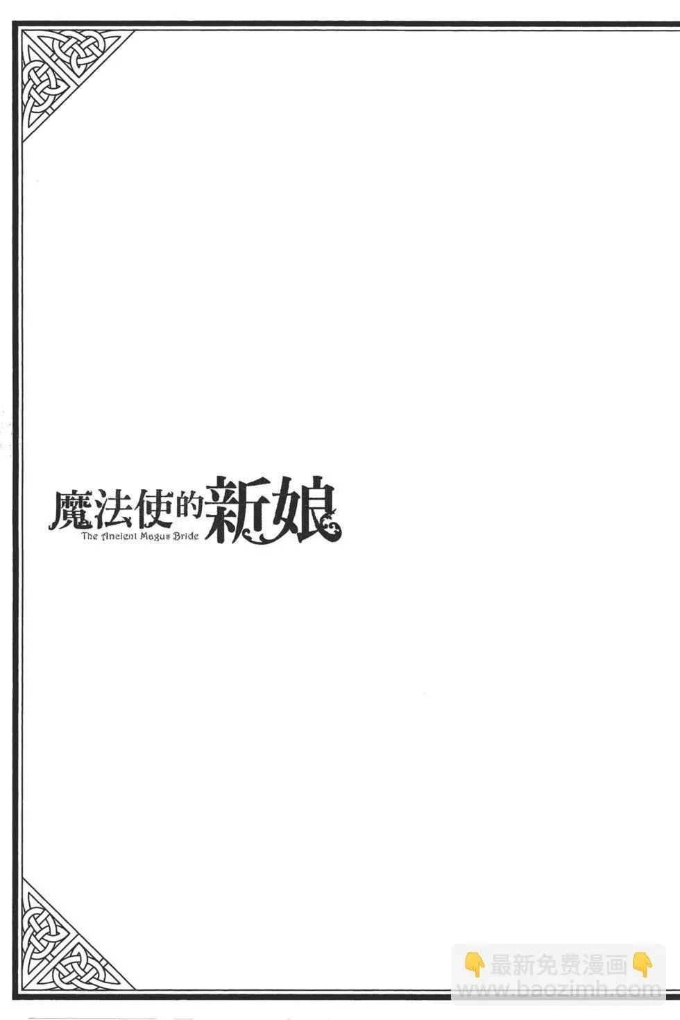 第10卷 第177页