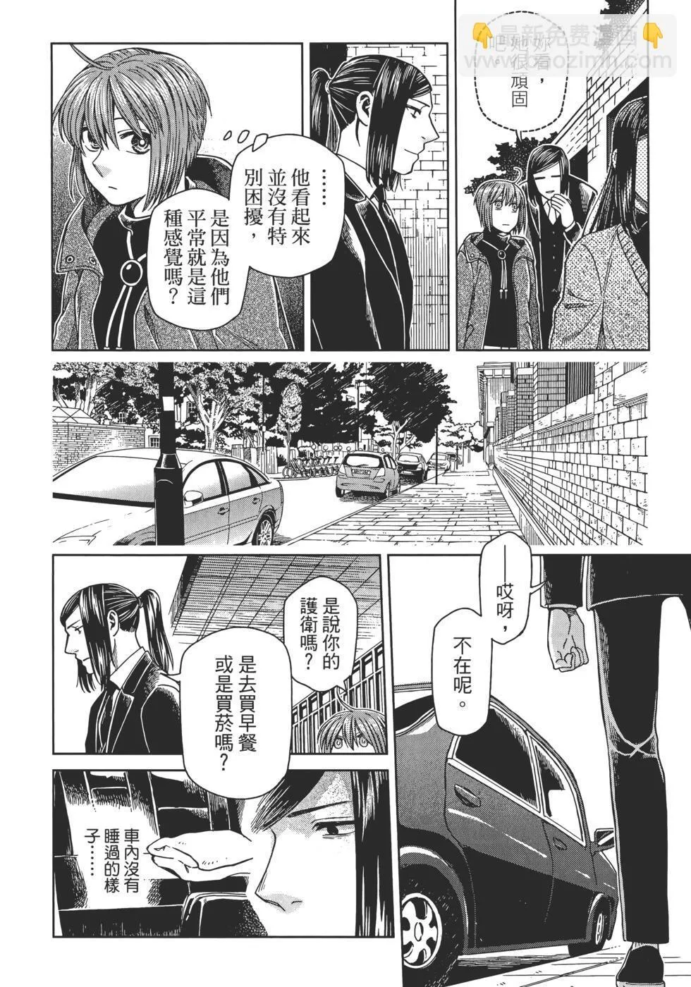 第13卷 第126页