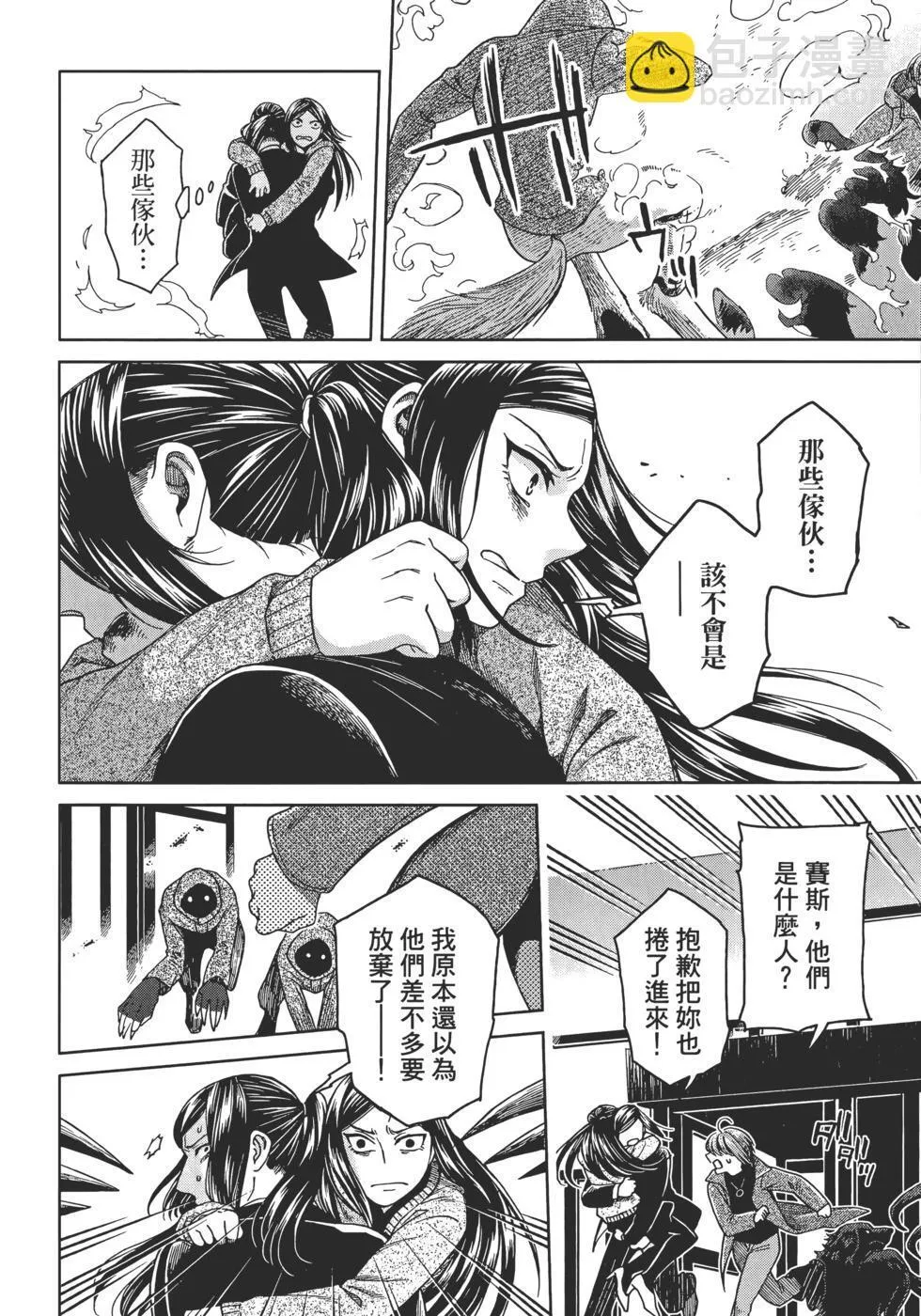 第13卷 第134页
