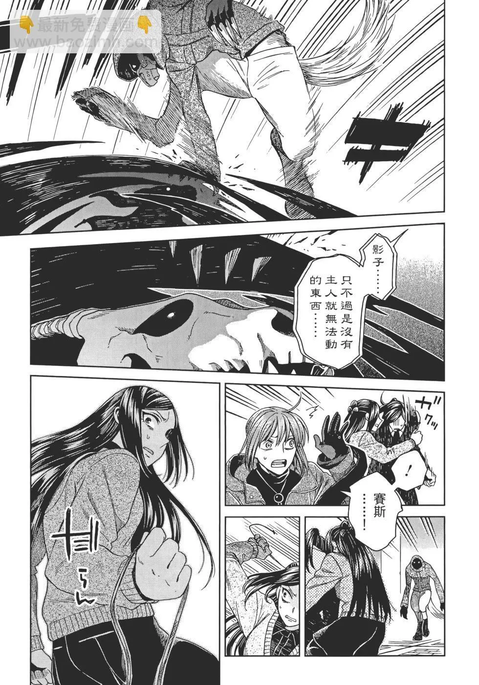 第13卷 第137页
