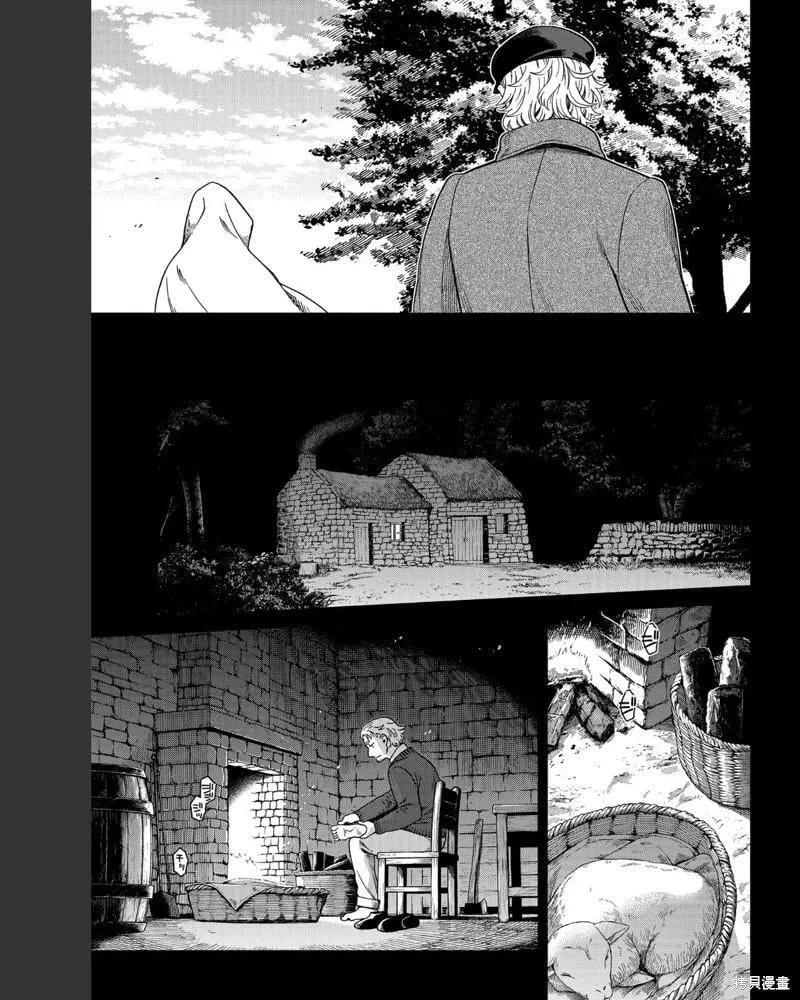 第102话 第5页