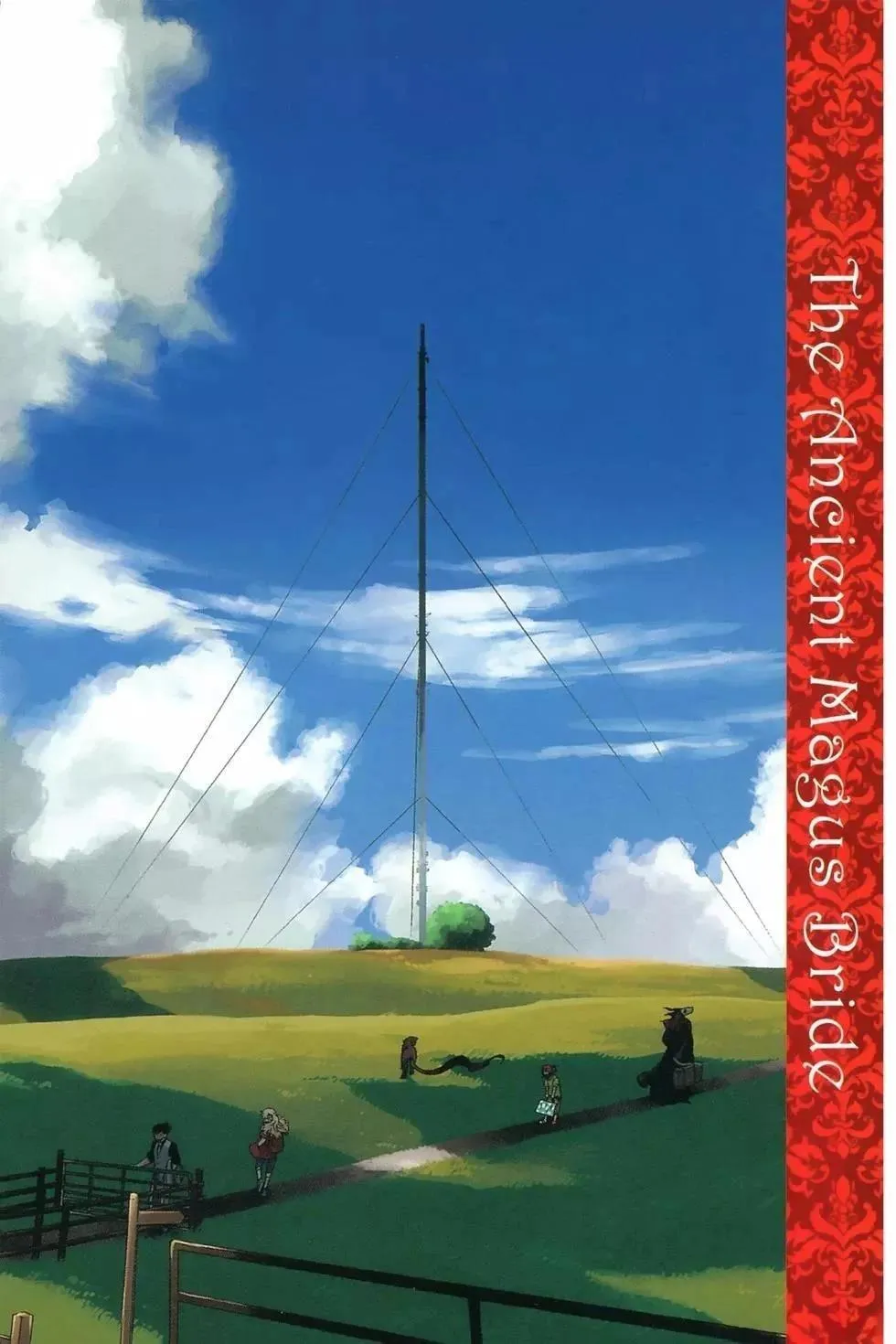 第9卷 第5页