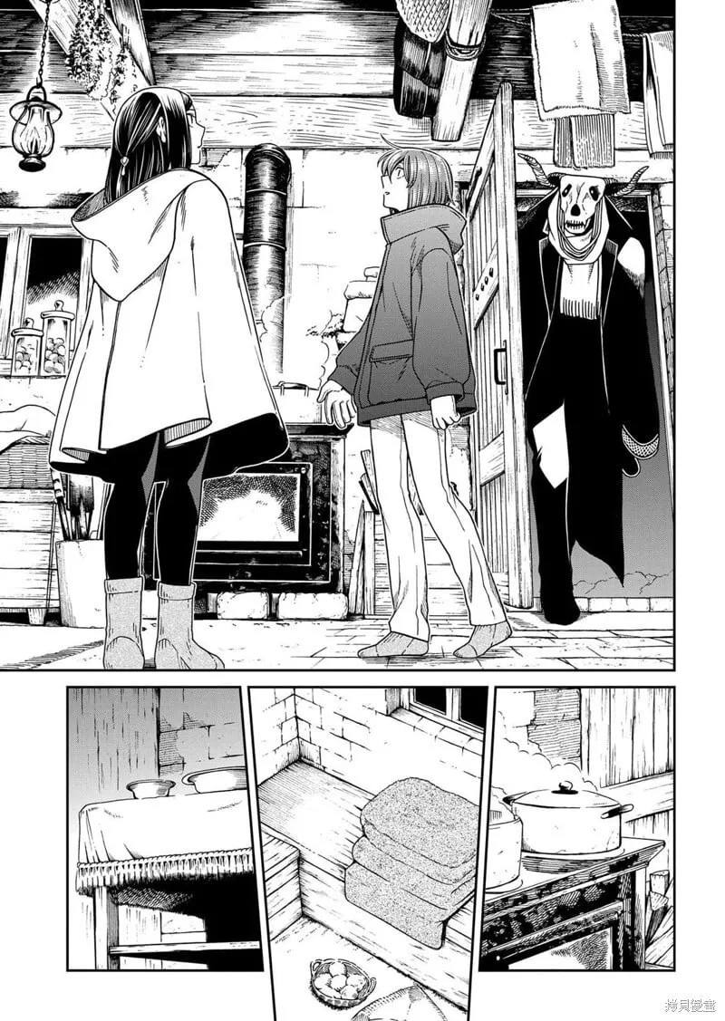 第109话 第15页