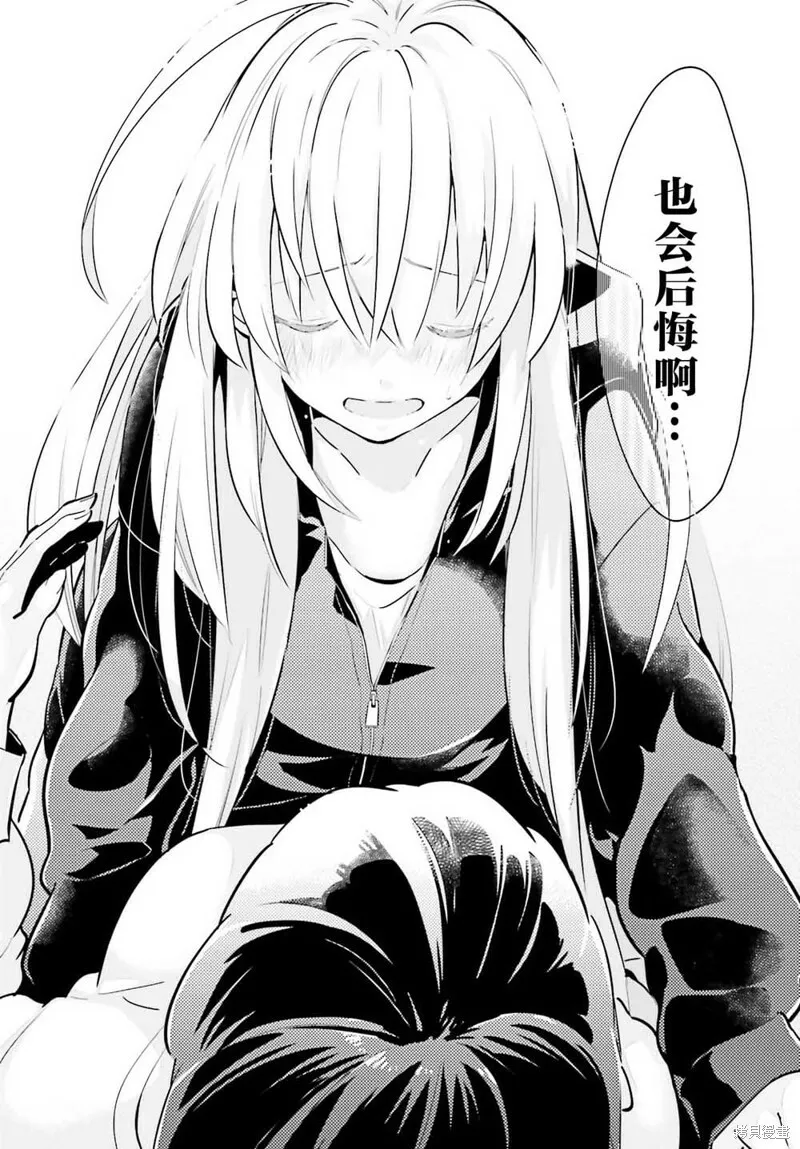 第06话 第22页