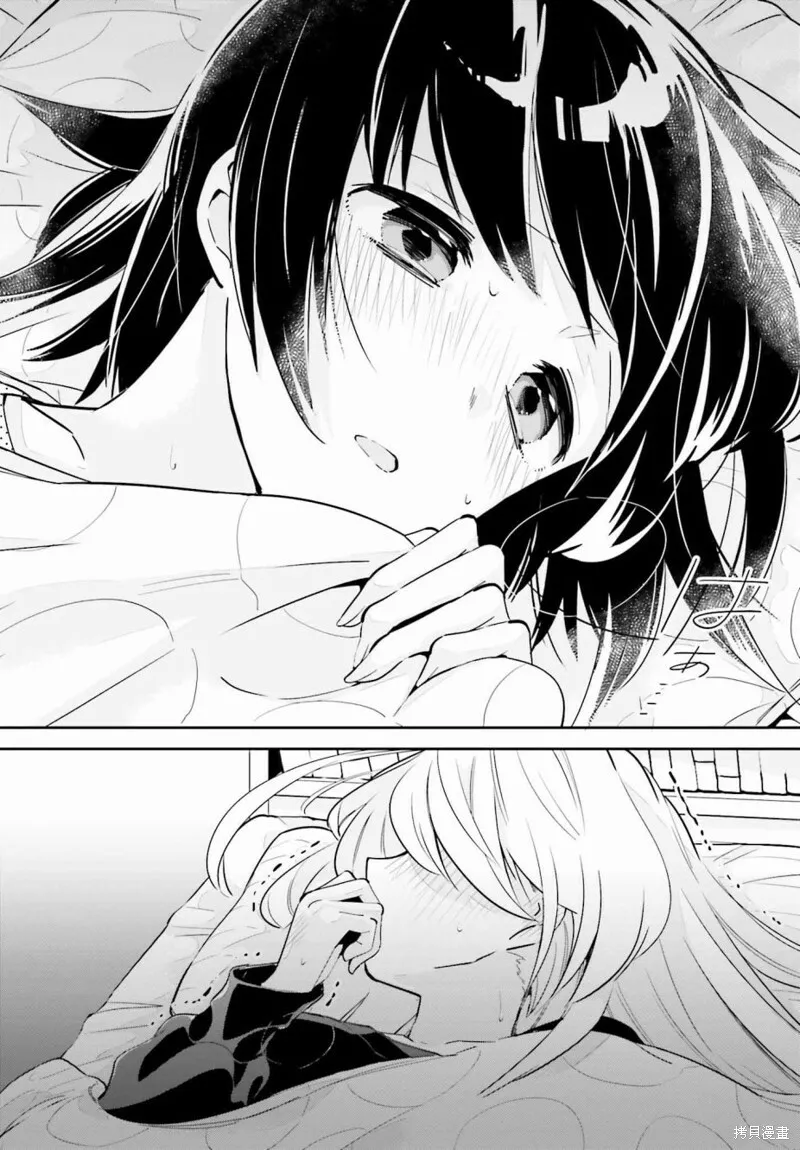 第08话 第22页