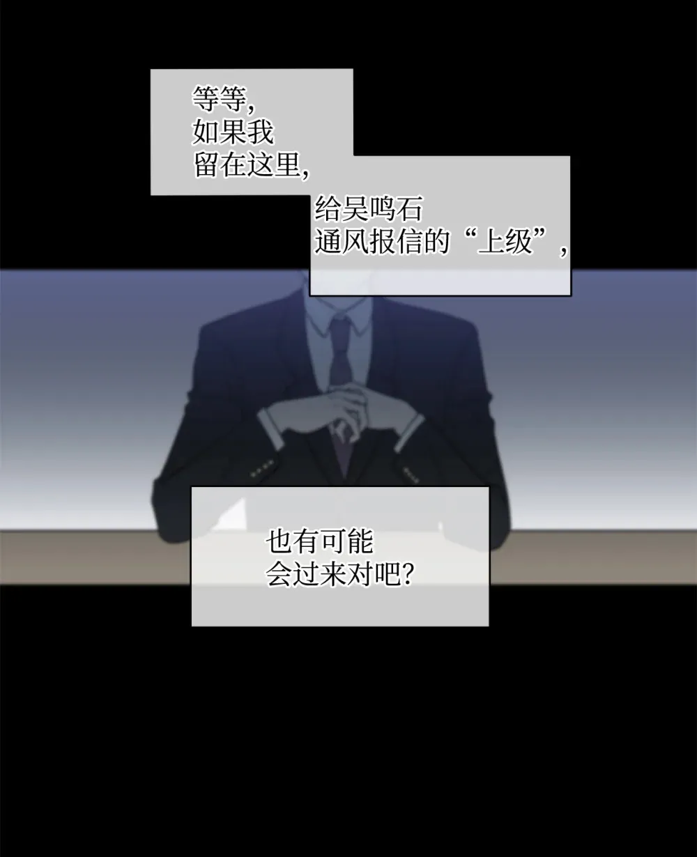 09 特意准备 第4页