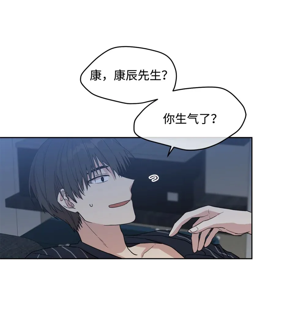 09 特意准备 第17页