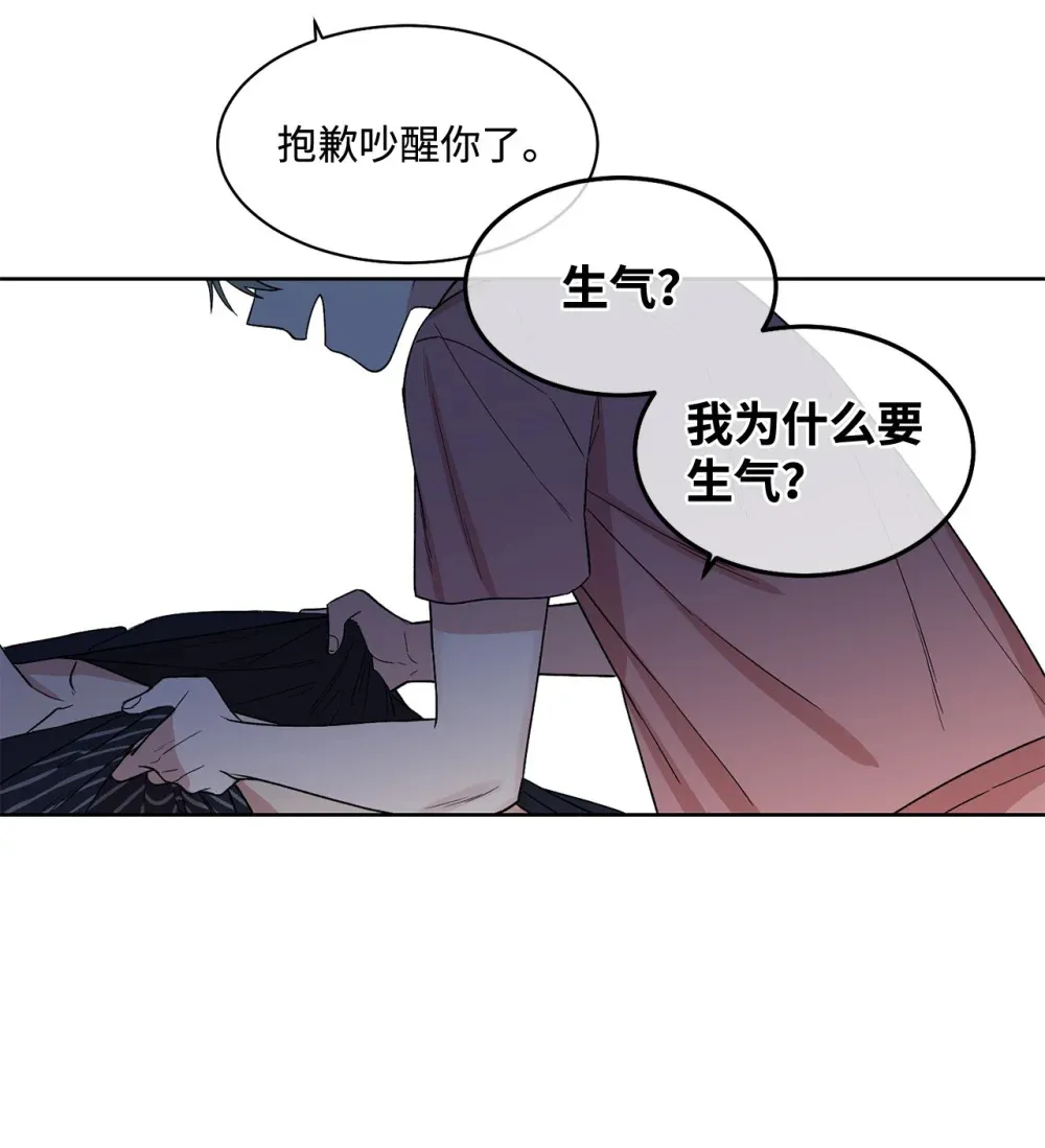 09 特意准备 第18页