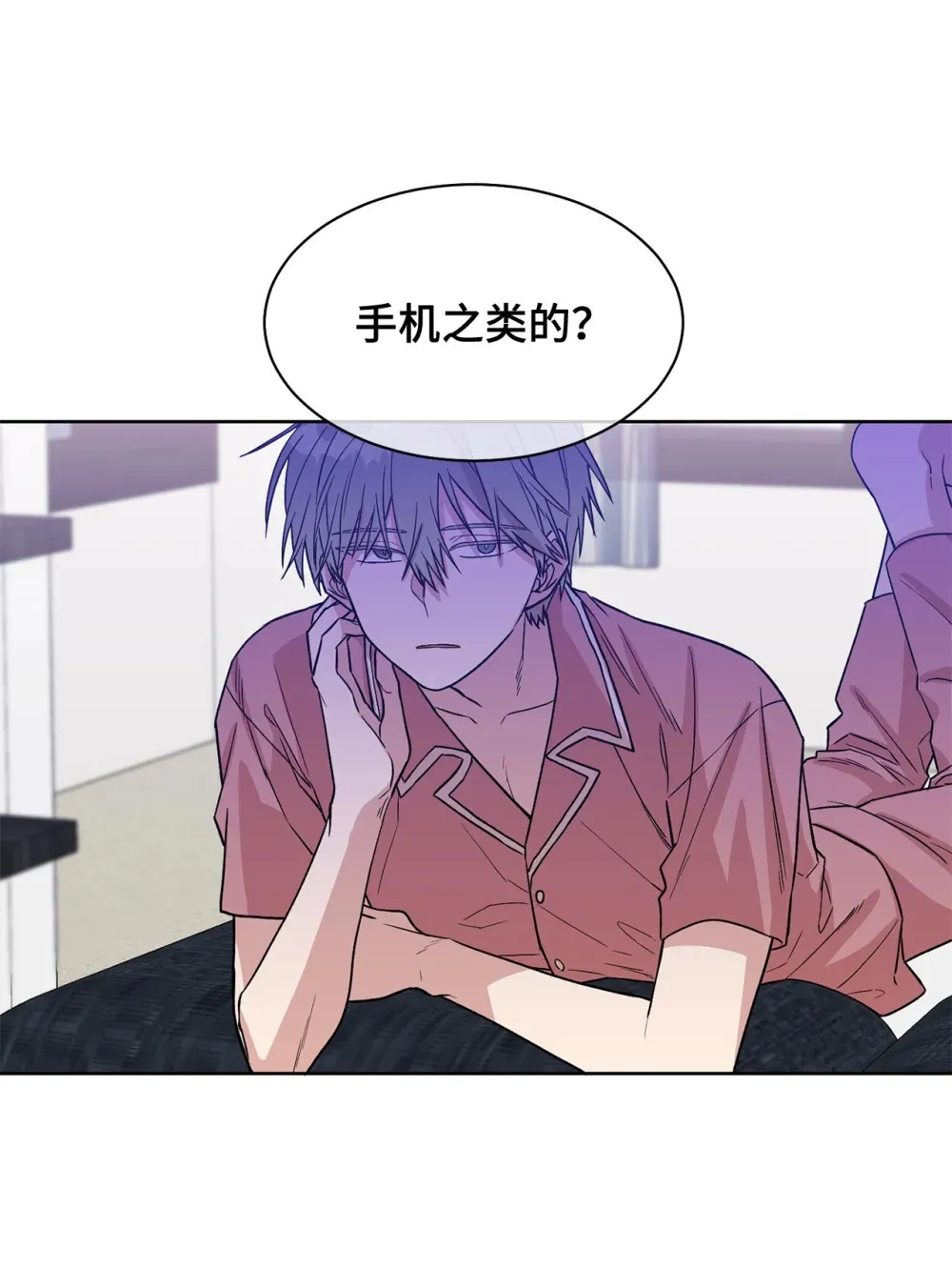 09 特意准备 第42页
