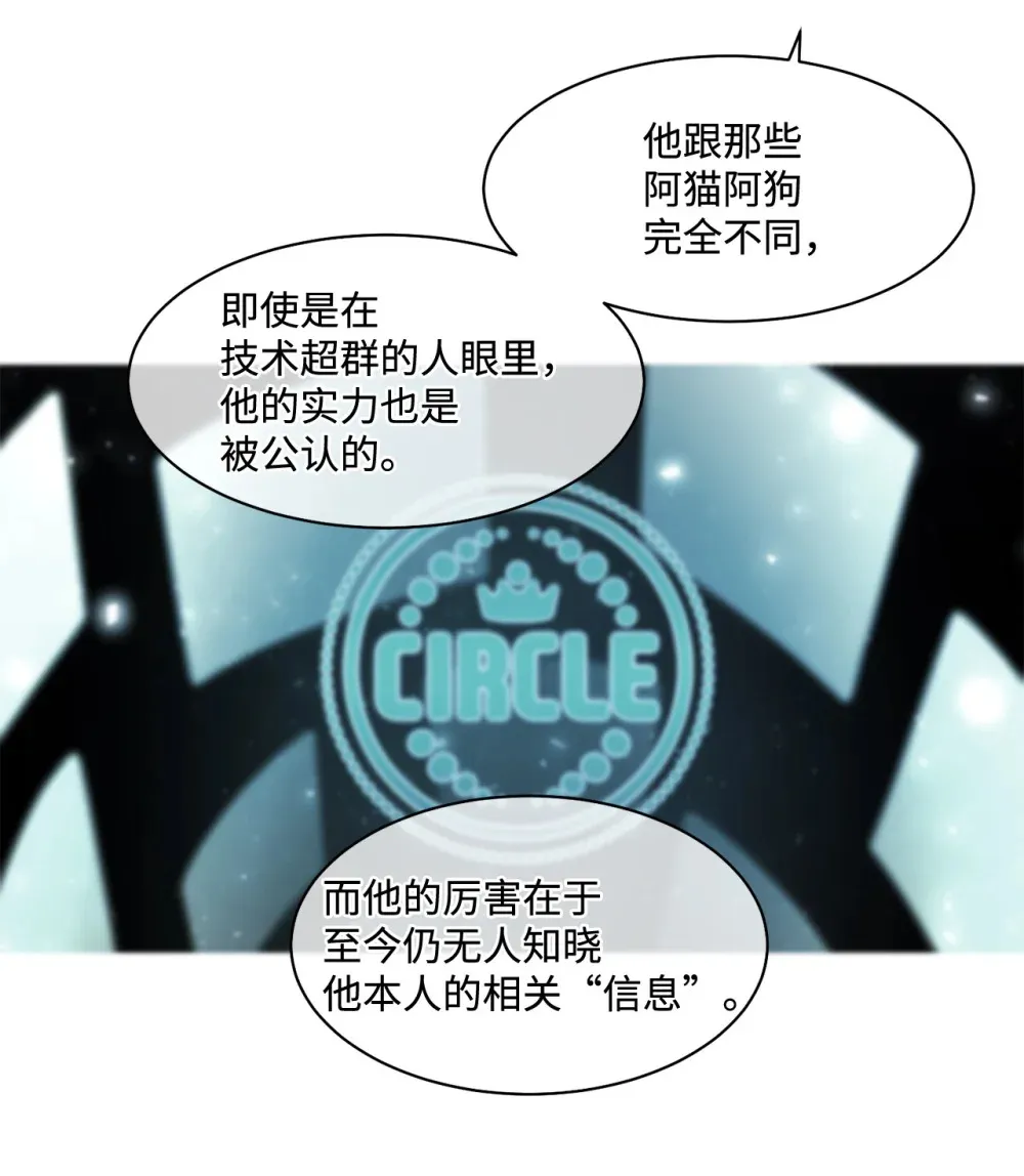 10 如何处置 第33页