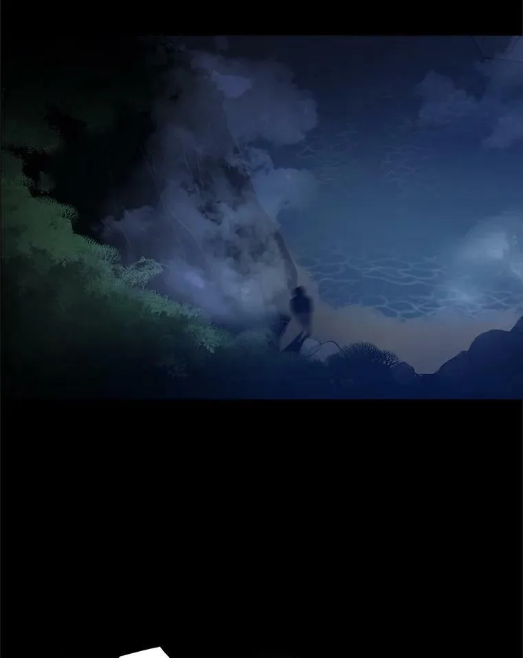 2.黑夜秘影 第14页