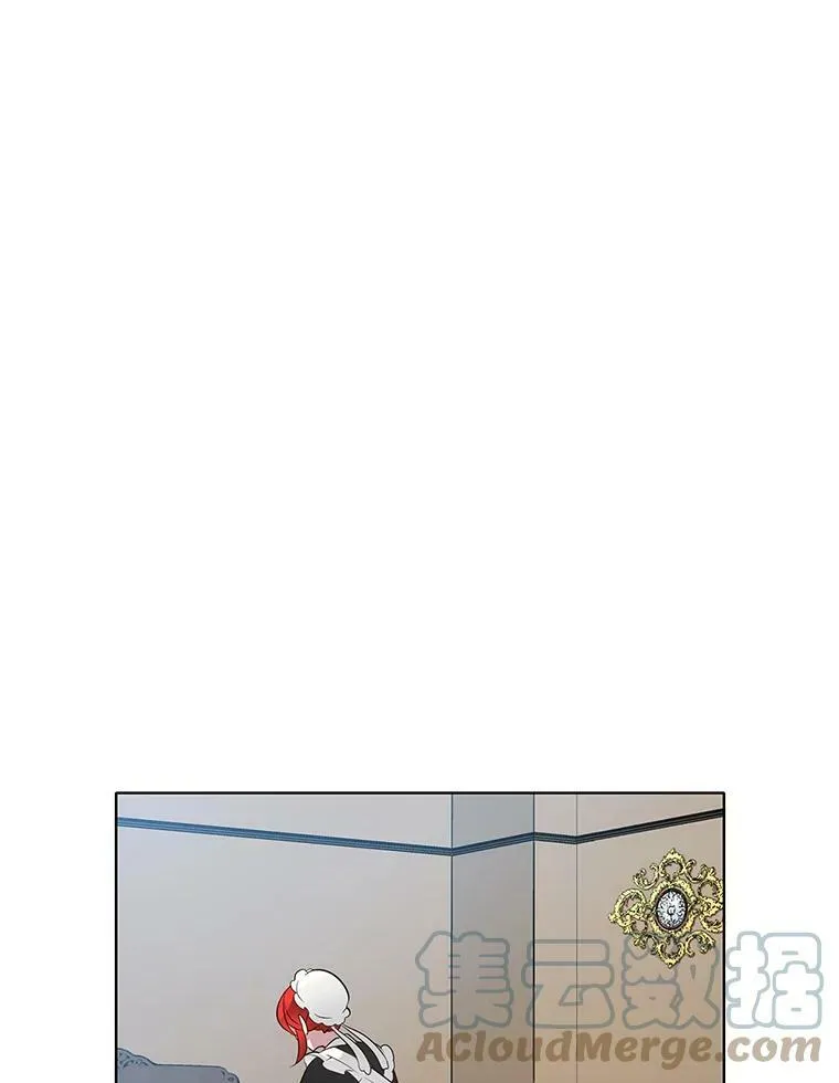 3.可疑的里安 第43页