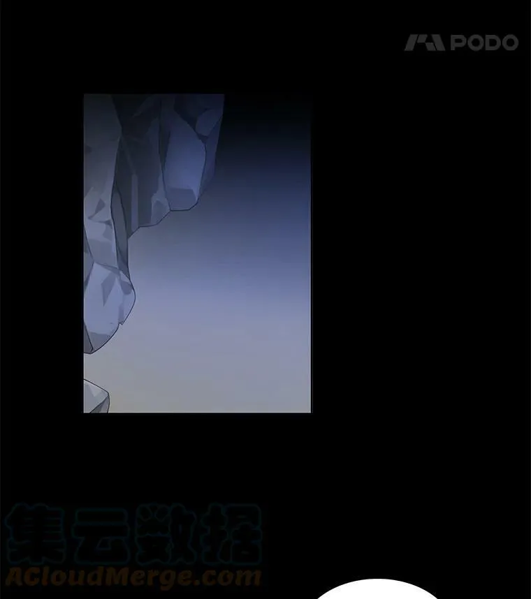 5.怪事 第37页