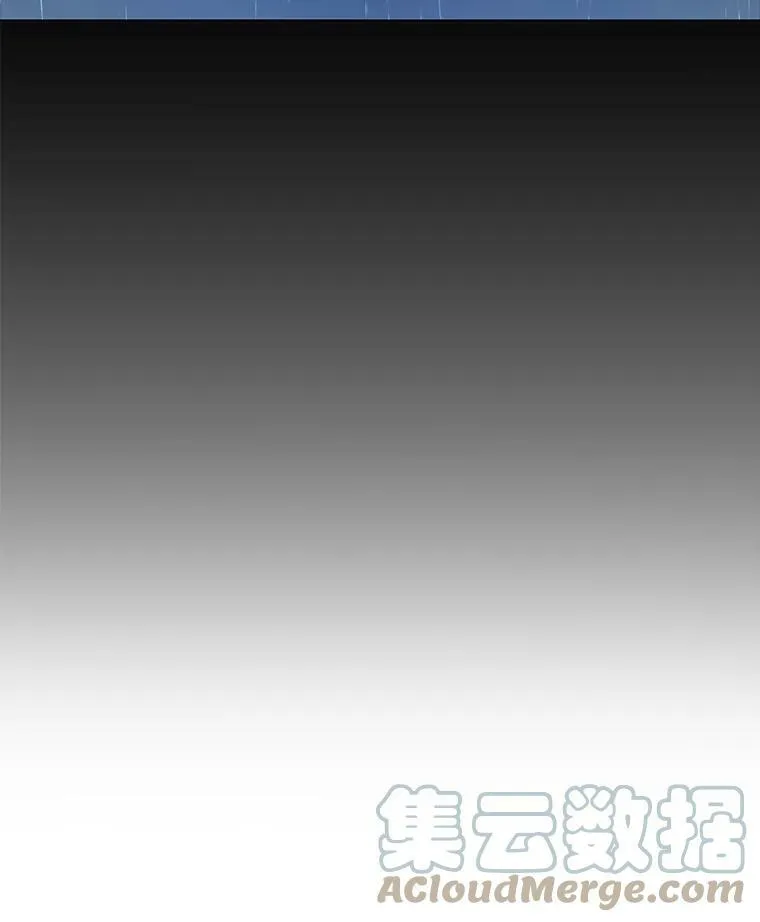 5.怪事 第46页