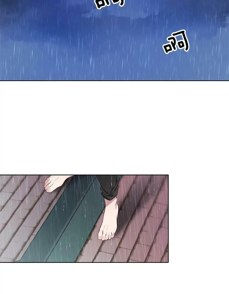 6.住进男寝 第23页