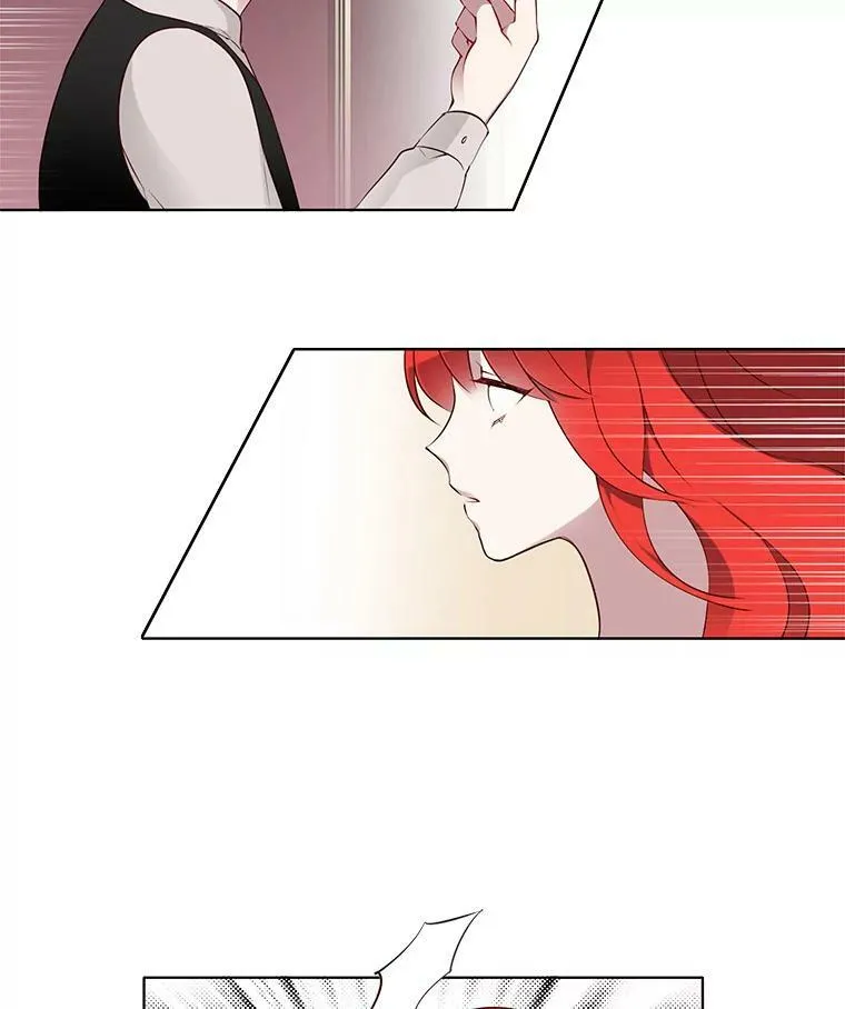 8.意外推倒 第21页