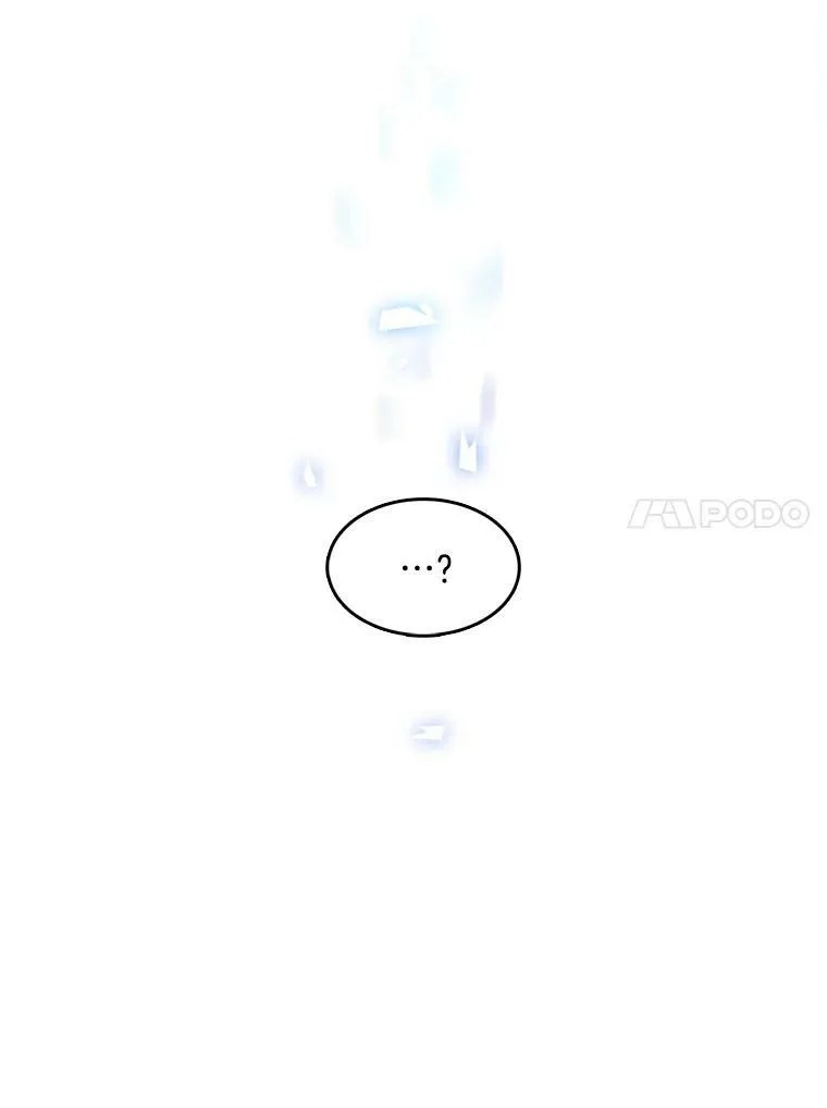 11.他在怀疑什么？ 第84页