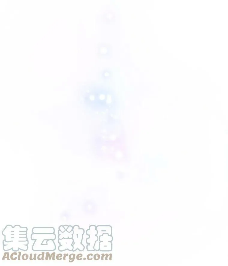 12.魔女 第55页