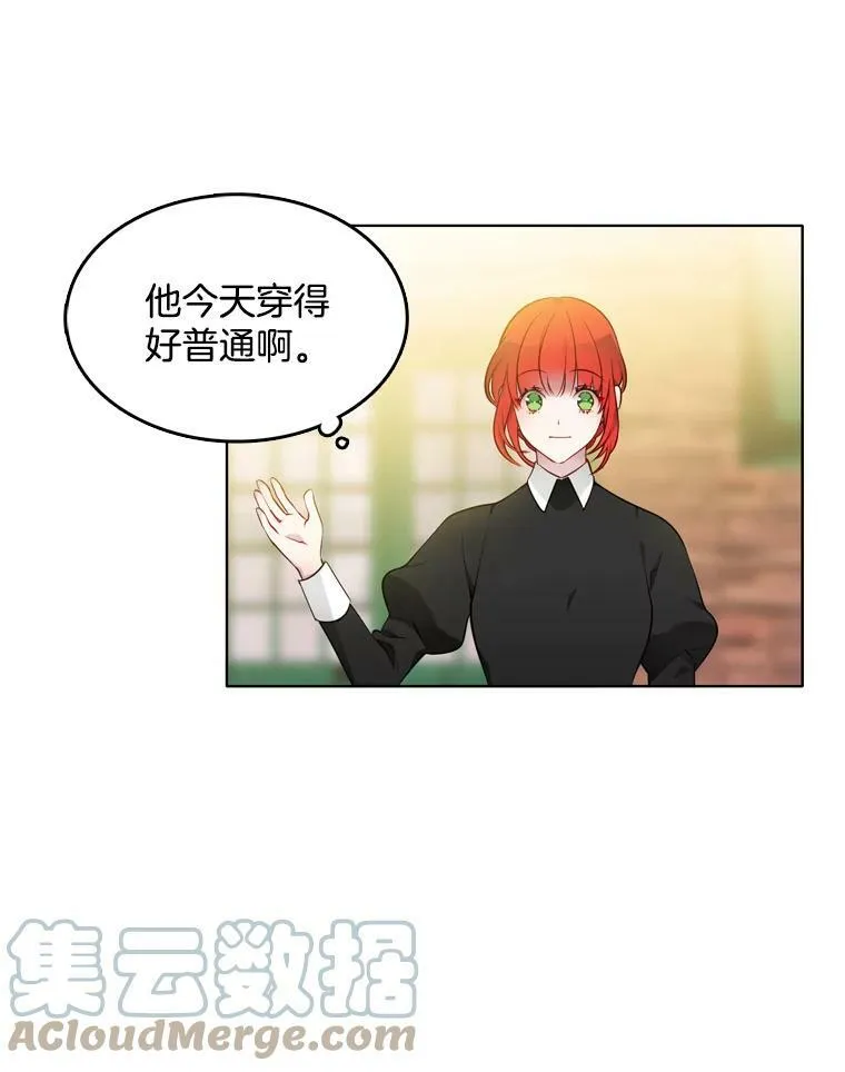 13.又见搜查官 第46页