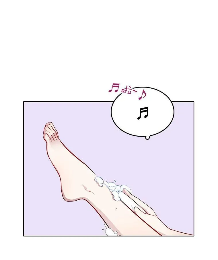 15.夫人的书 第19页