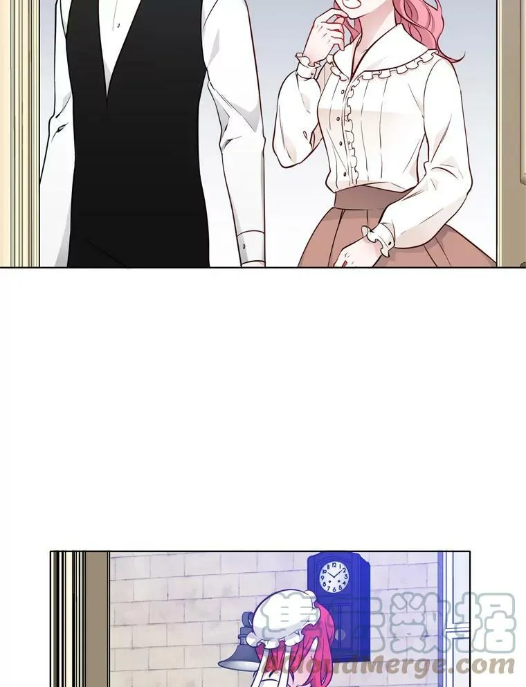 17.试探 第22页