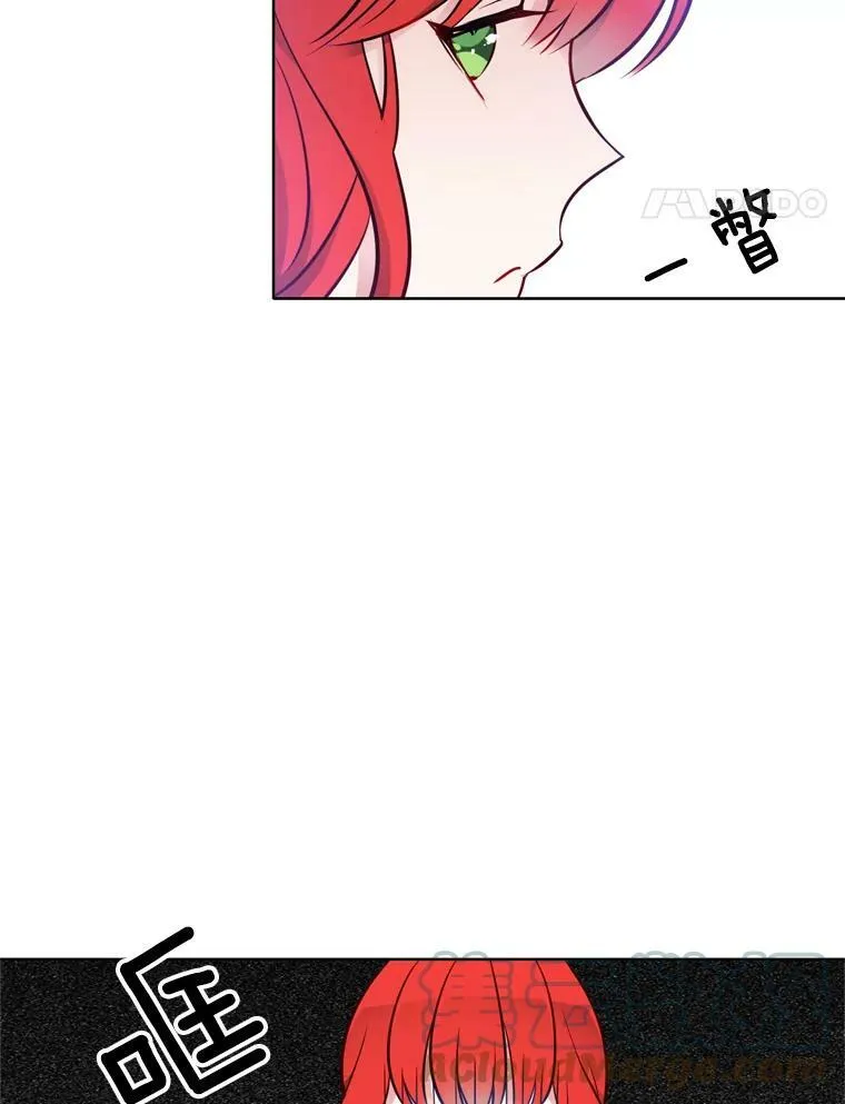 17.试探 第25页