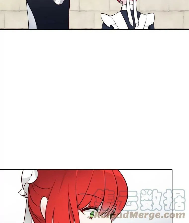 17.试探 第43页
