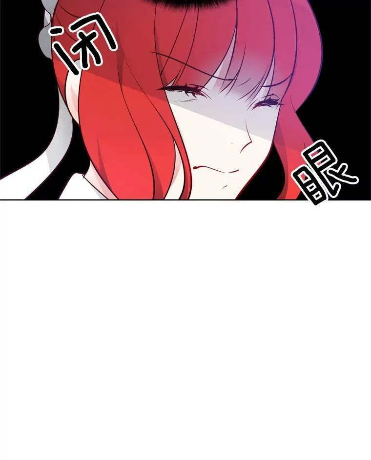 17.试探 第51页
