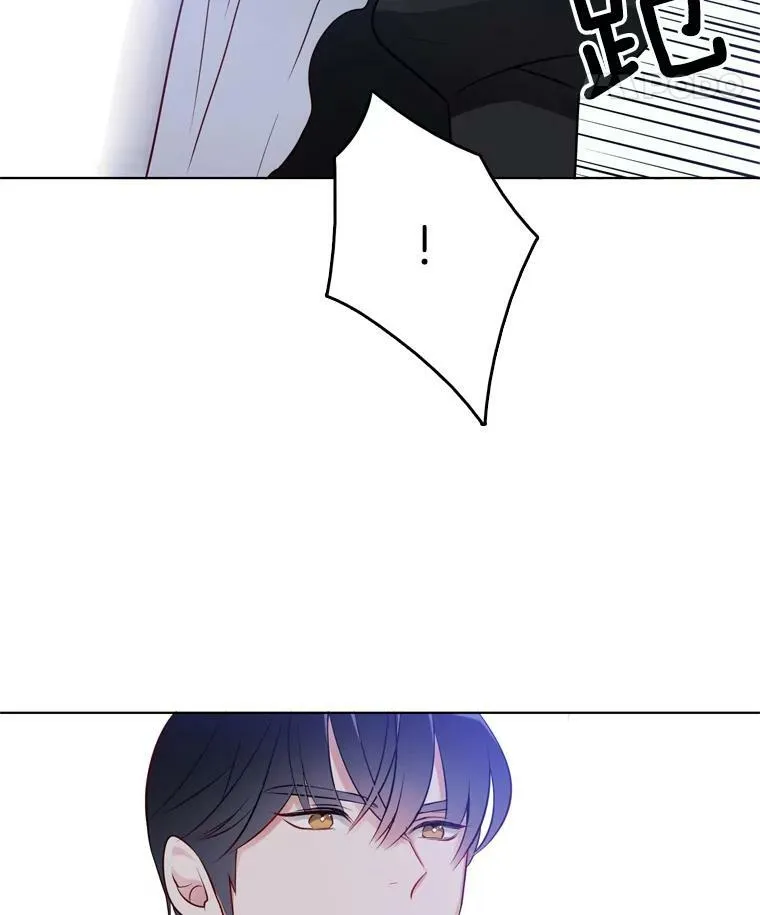 17.试探 第80页