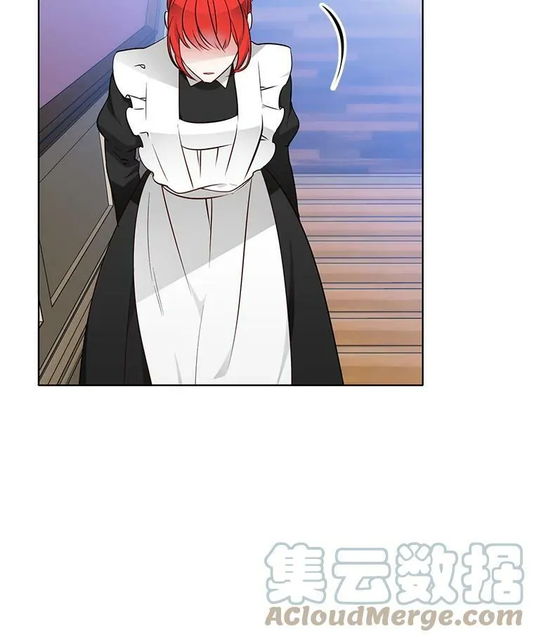 18.安妮的消失跟里安有关？ 第10页