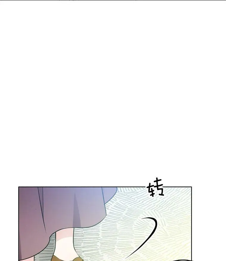 18.安妮的消失跟里安有关？ 第51页