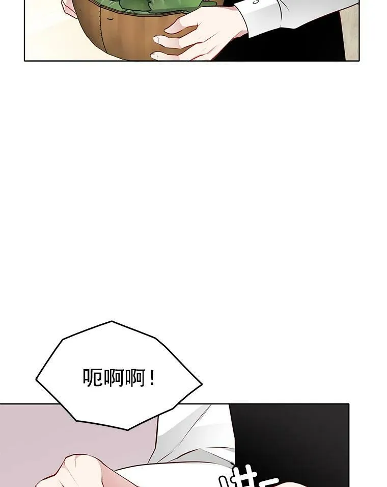 19.跟检察官诉说怀疑 第62页