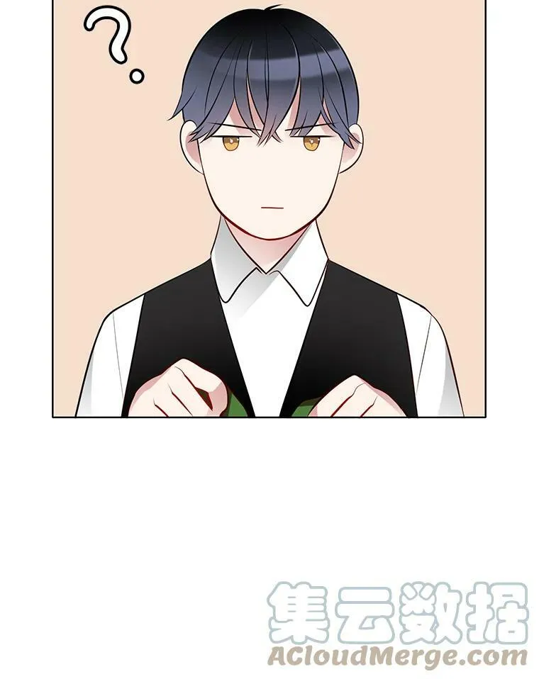 19.跟检察官诉说怀疑 第64页
