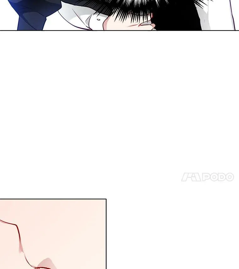20.初吻 第11页