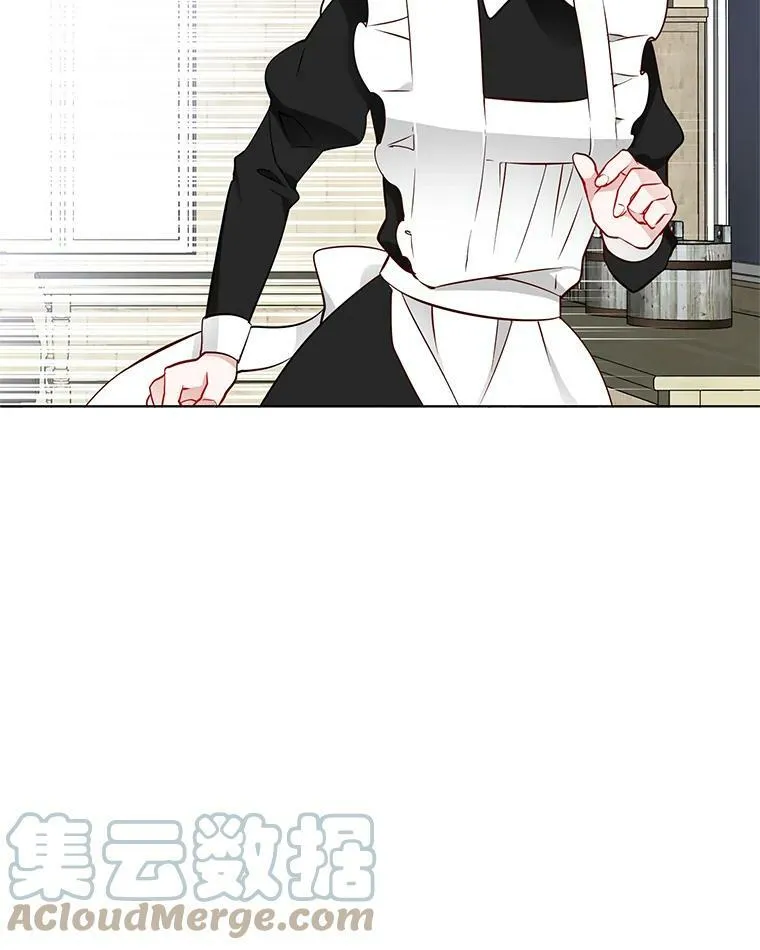 20.初吻 第19页