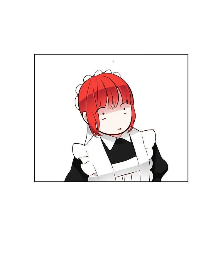 20.初吻 第21页
