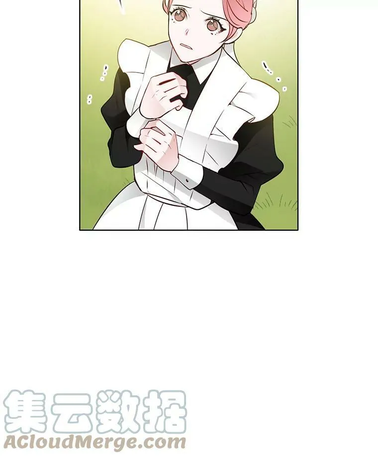 22.特洛坠楼死亡 第10页