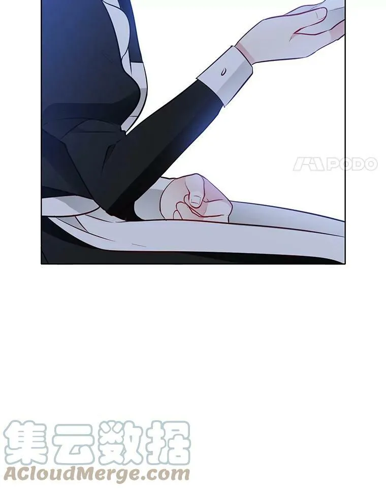 22.特洛坠楼死亡 第49页