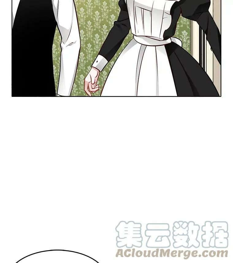 22.特洛坠楼死亡 第58页