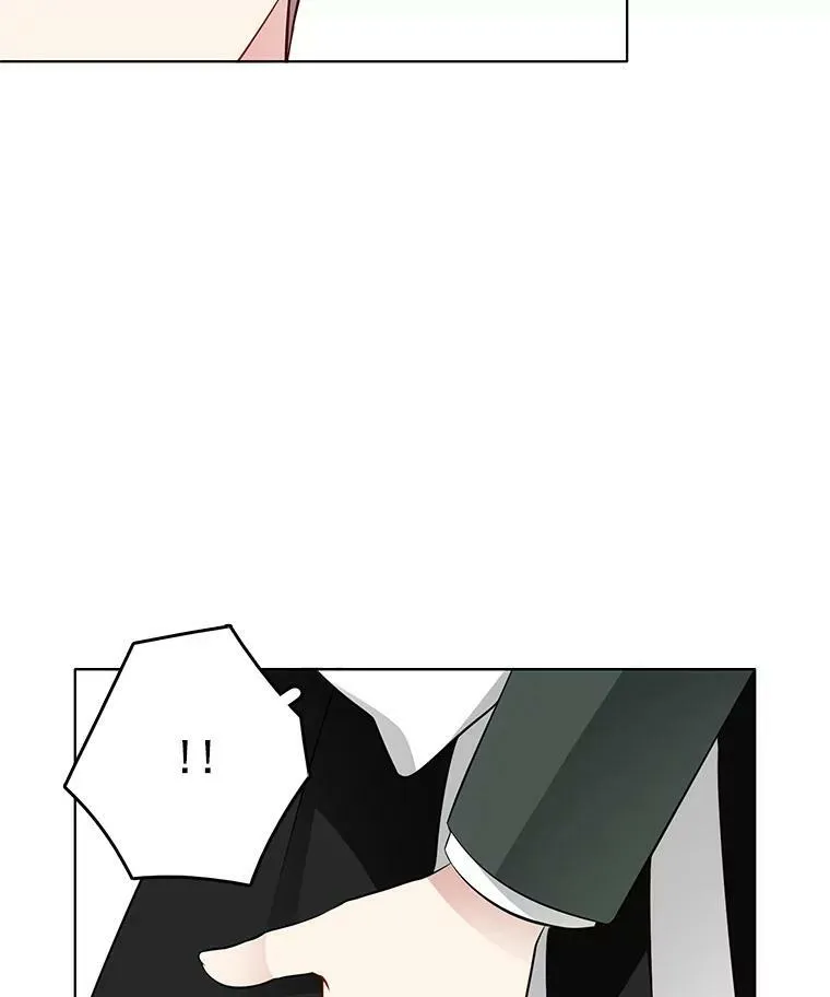 23.书不见了？ 第14页