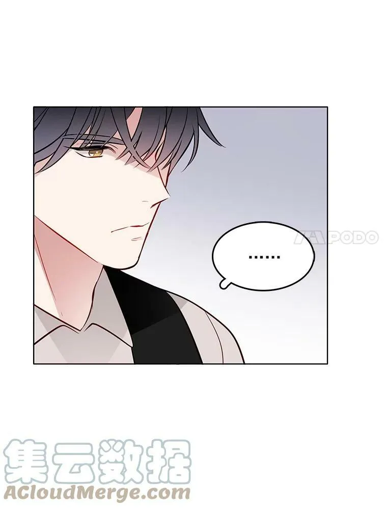 23.书不见了？ 第25页