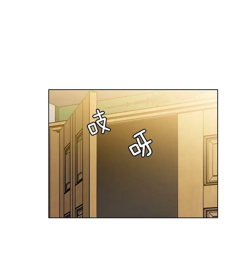23.书不见了？ 第48页