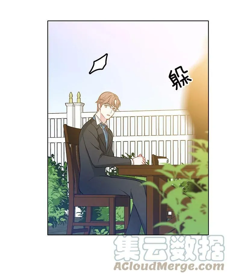 23.书不见了？ 第52页