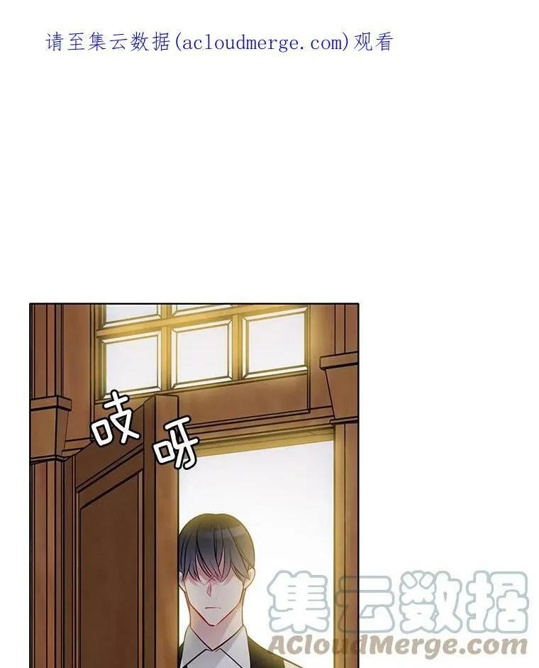 23.书不见了？ 第82页