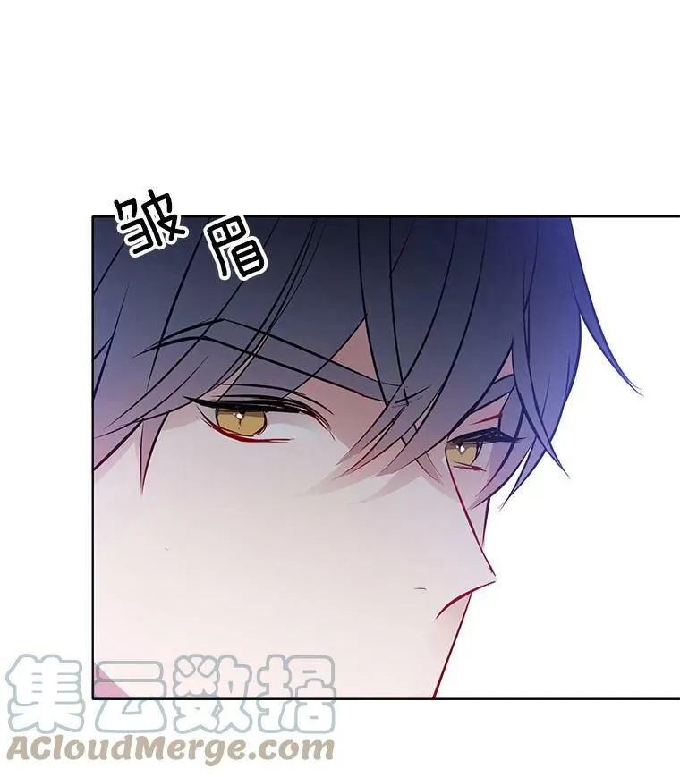 24.黛茜死在里安房间 第7页