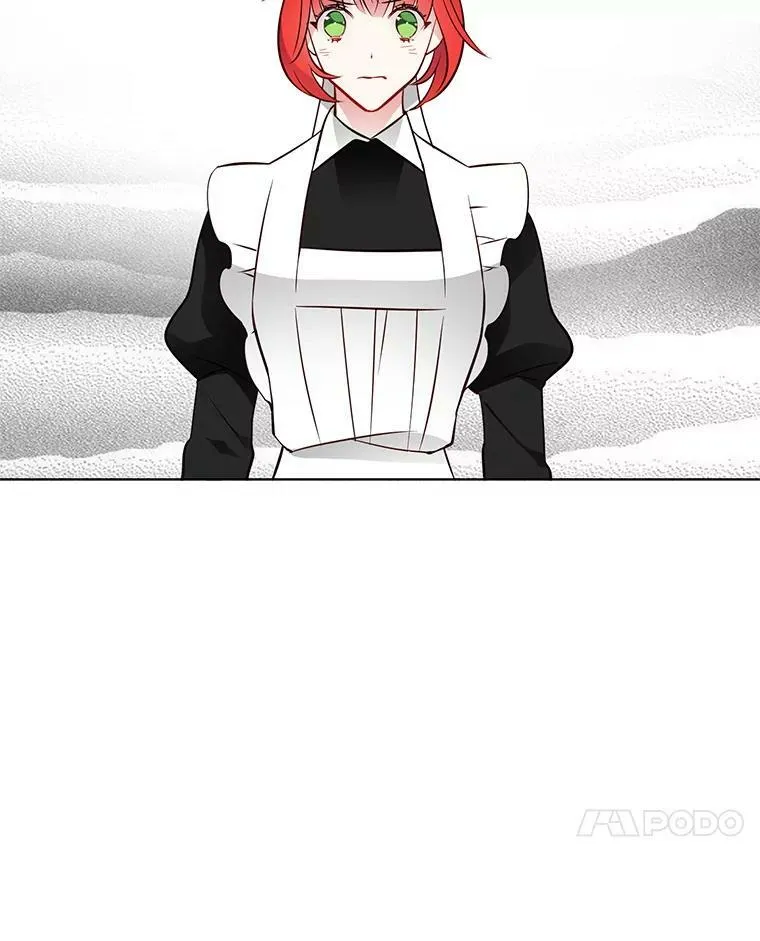 24.黛茜死在里安房间 第21页