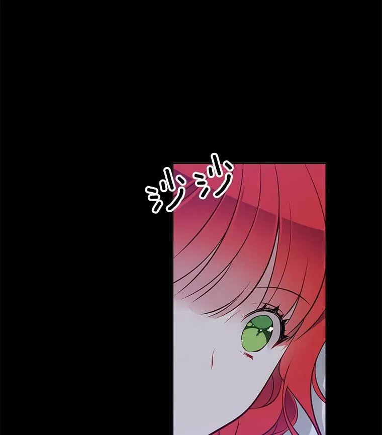 24.黛茜死在里安房间 第53页