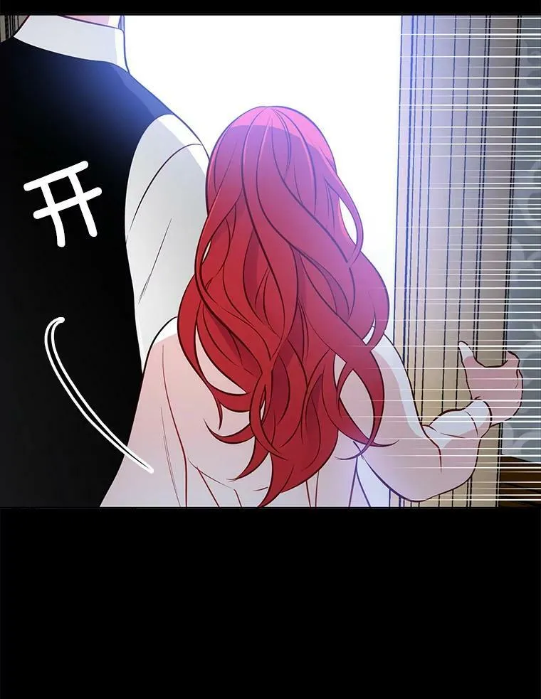 24.黛茜死在里安房间 第87页